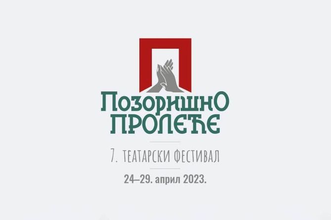 Pozorišno proleće Pozorišno proleće