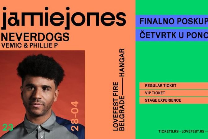 Jamie Jones Love Fest 2023 Jamie Jones Love Fest 2023