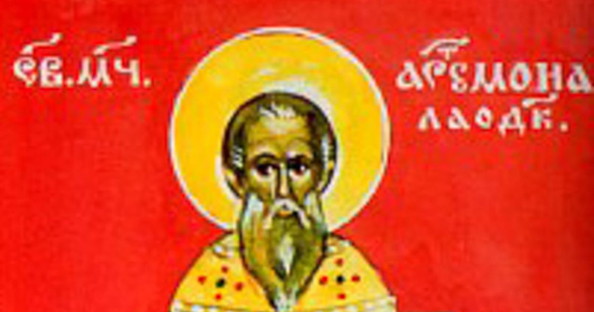 Danas slavimo Svetog Artemona Laodikijskog: Silom krsta načinio veliko čudo