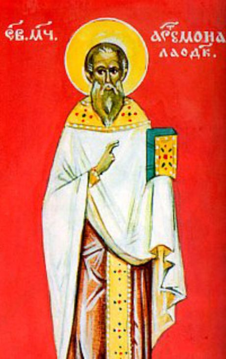 Sveti sveštenomučenik Artemon Laodikijski