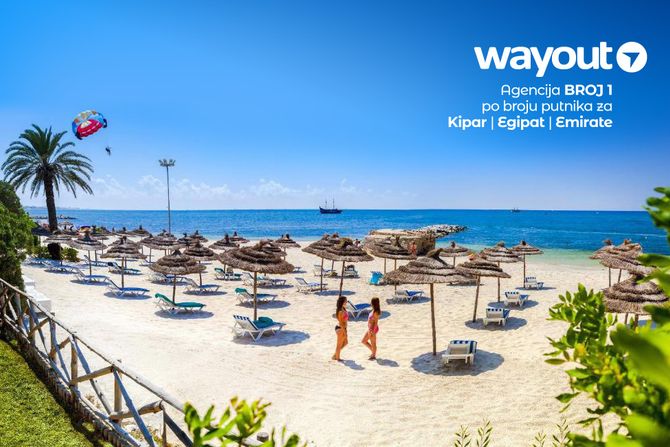 Wayout Wayout