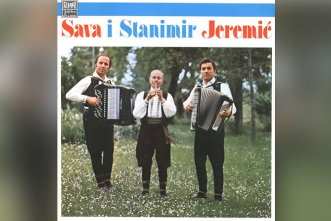 Muzička apoteka Sava Jeremić