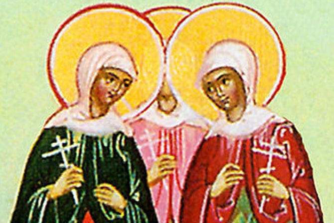 Svete mučenice Agapija, Hionija i Irina Agape, Chionia, and Irene Svete mučenice Agapija, Hionija i Irina Agape, Chionia, and Irene