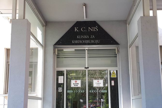 Klinički centar Niš