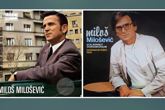 Muzička apoteka Miloš Milošević