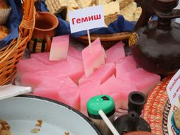 Jagnjijada, Selo Krupac, Pirot