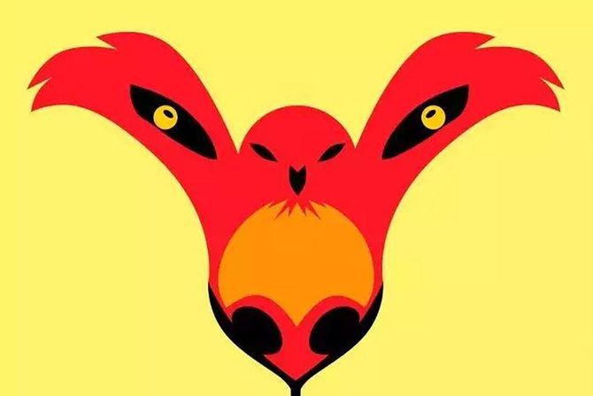 Optička iluzija Optička iluzija