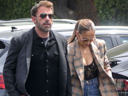 Dzenifer Lopez, Bez Aflek