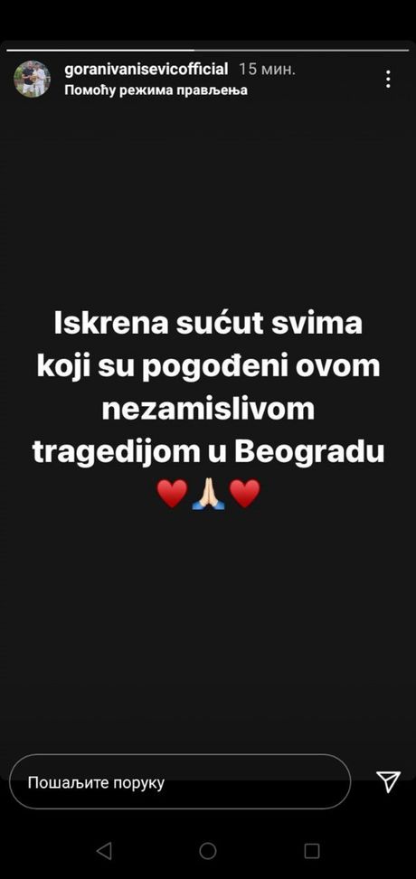 Goran Ivanišević, saučešće Goran Ivanišević, saučešće