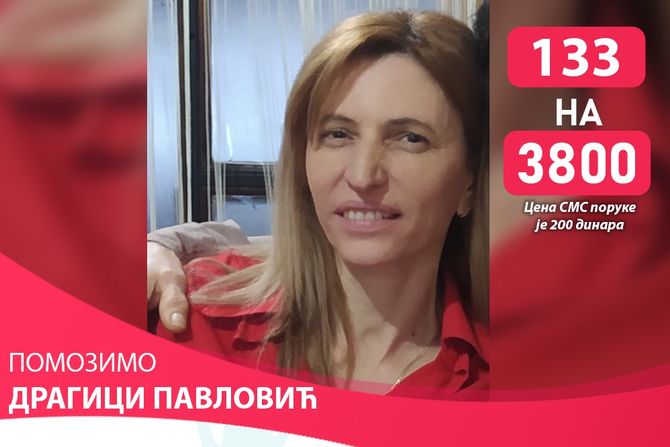 Dragica Pavlović Dragica Pavlović