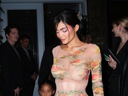 Kylie Jenner, Kajli Džener