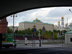 Kremlj Moskva Rusija