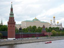 Kremlj Moskva Rusija