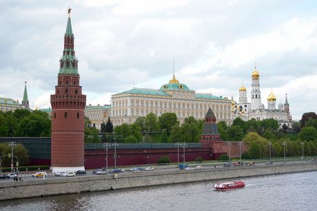 Kremlj Moskva Rusija