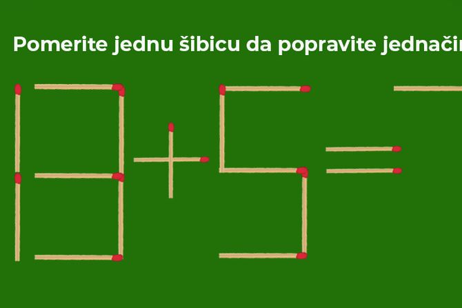 Mozgalica šibice Mozgalica šibice