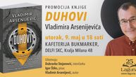 Promocija novog romana Vladimira Arsenijevića, utorak u 18h, Delfi SKC