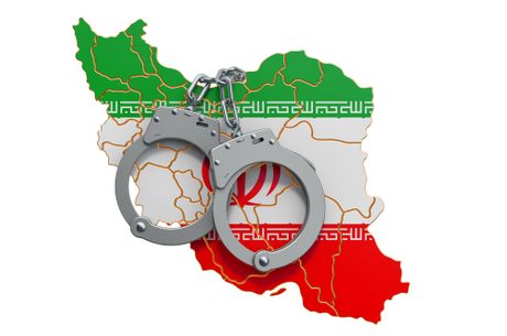 Iran lisice kazna hapšenje