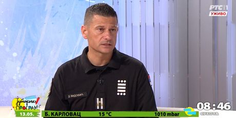 Davor Vidović Davor Vidović