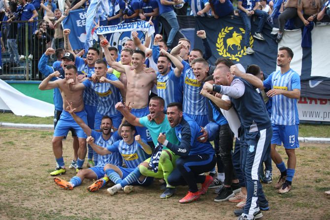 FK Zemun - OFK Beograd