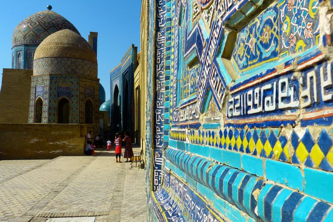 Uzbekistan Uzbekistan