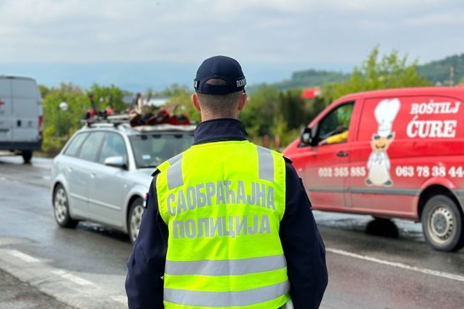 Šavnik policija