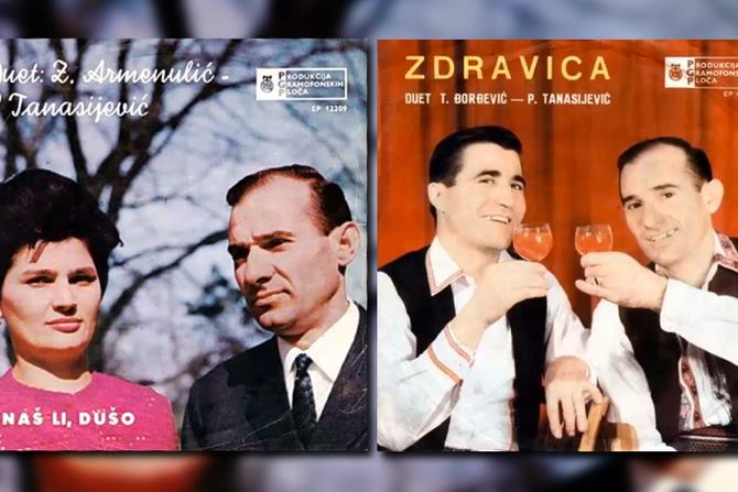 Muzička apoteka Tanasijević