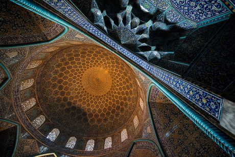 Iranska džamija, Iran, Persija, Šiiti, Šiitski islam