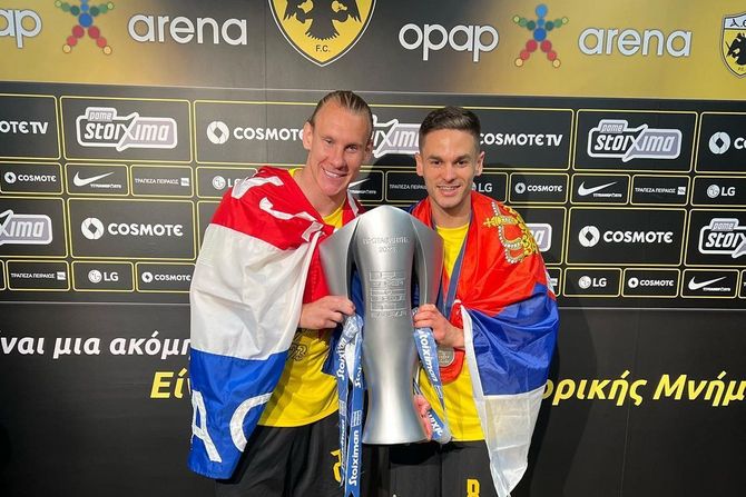 Mijat Gaćinović, Domagoj Vida Mijat Gaćinović, Domagoj Vida