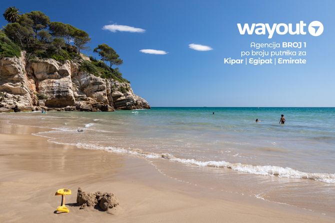 Wayout Wayout