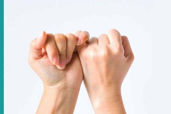 Ne propusti da prepoznas Ne propusti da prepoznas