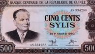 Jugoslavija nije bila prva zemlja koja je na novčanicu stavila Tita: To je prvo uradila Republika Gvineja