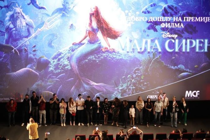 Premijera filma "Mala sirena"