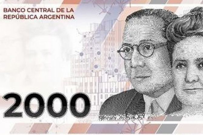 argentinska novčanica od 2.000 pezosa  Argentina 2.000 peso note