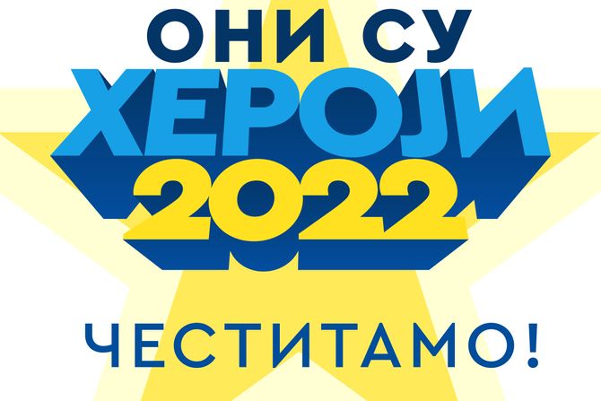 Oni su Heroji Oni su Heroji