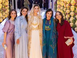 Jordan kraljica Ranija Queen Rania