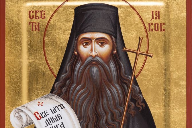 Presvlačenje moštiju Sv. Zosima Tumanskog Presvlačenje moštiju Sv. Zosima Tumanskog