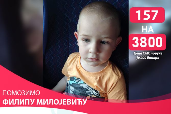 Filip Milivojević, transplatacija, Filip Milivojević, transplatacija,