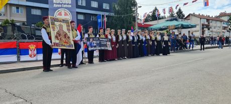 Leposavić KUD Kopaonik Kosovo i Metohija