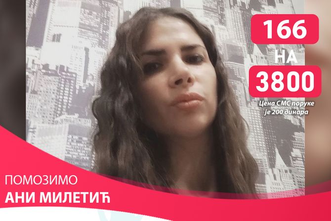 Ana Miletić humanitarno humano Ana Miletić humanitarno humano