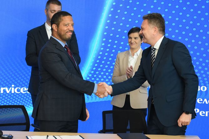 Državni data centar, Kragujevac Državni data centar, Kragujevac