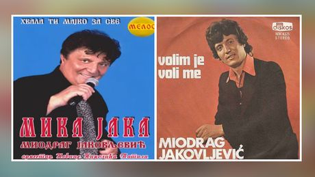 Muzička apoteka Mika Jaka Miodrag Jakovljević