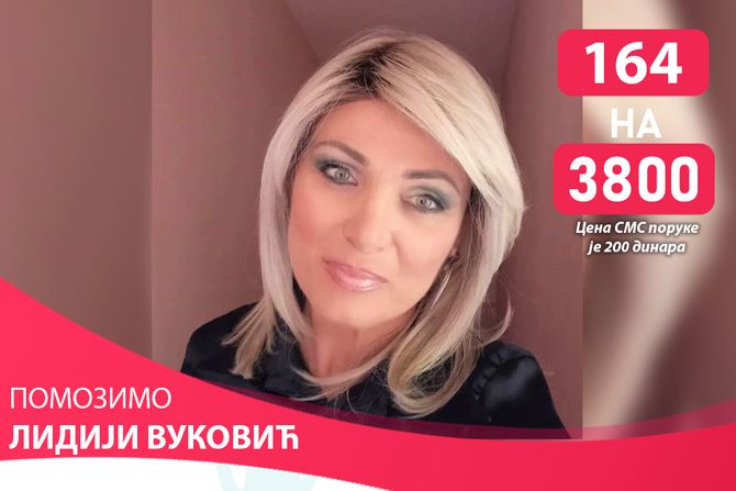 Lidija Vuković Lidija Vuković