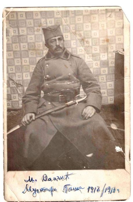 Jovan Valčić Jovan Valčić