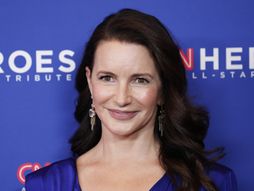 Kristin Davis