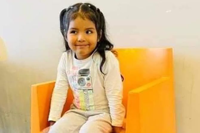 Kata Firenca Kata Firenca