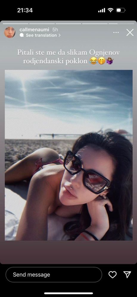 Mina Naumović Mina Naumović