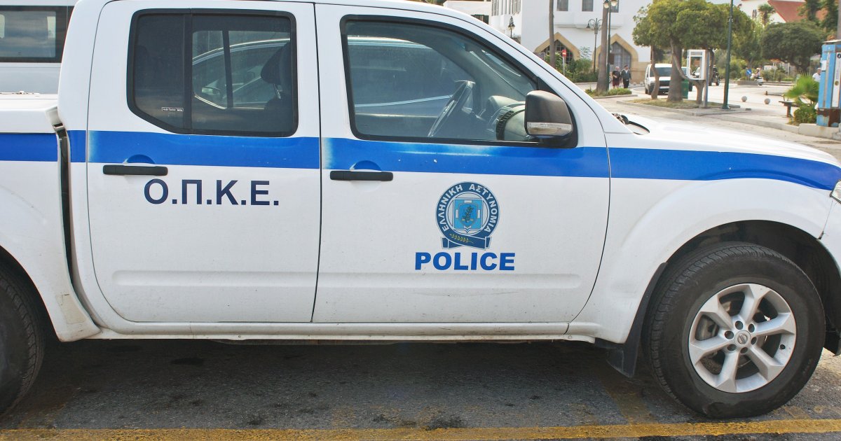 HORROR IN PEFKOHORI! Human remains found in bags in a field