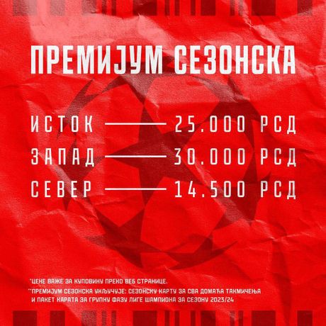 Sezonske karte, FK Crvena zvezda Sezonske karte, FK Crvena zvezda