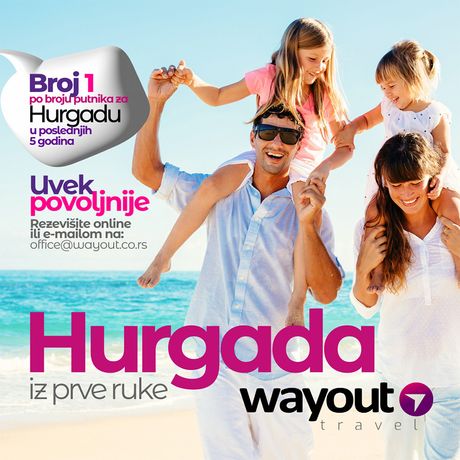 Wayout Wayout