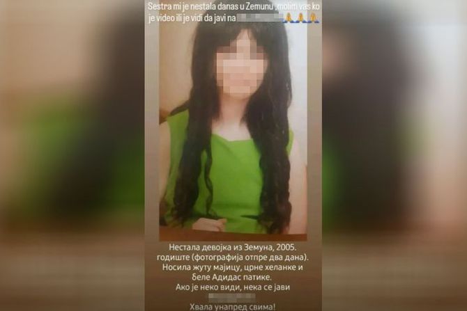Nestala devojka S Nestala devojka S